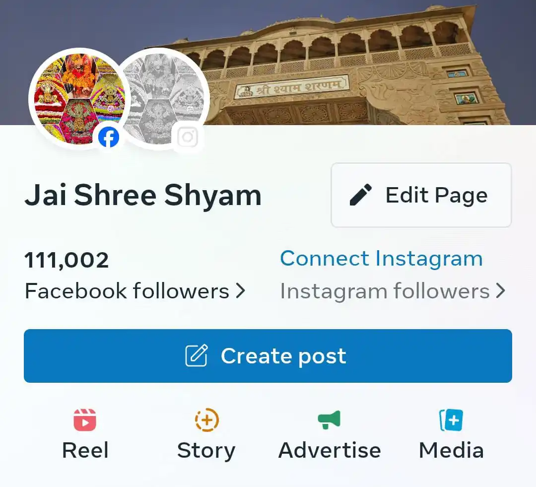 SHYAMBABANARESHKHATU post