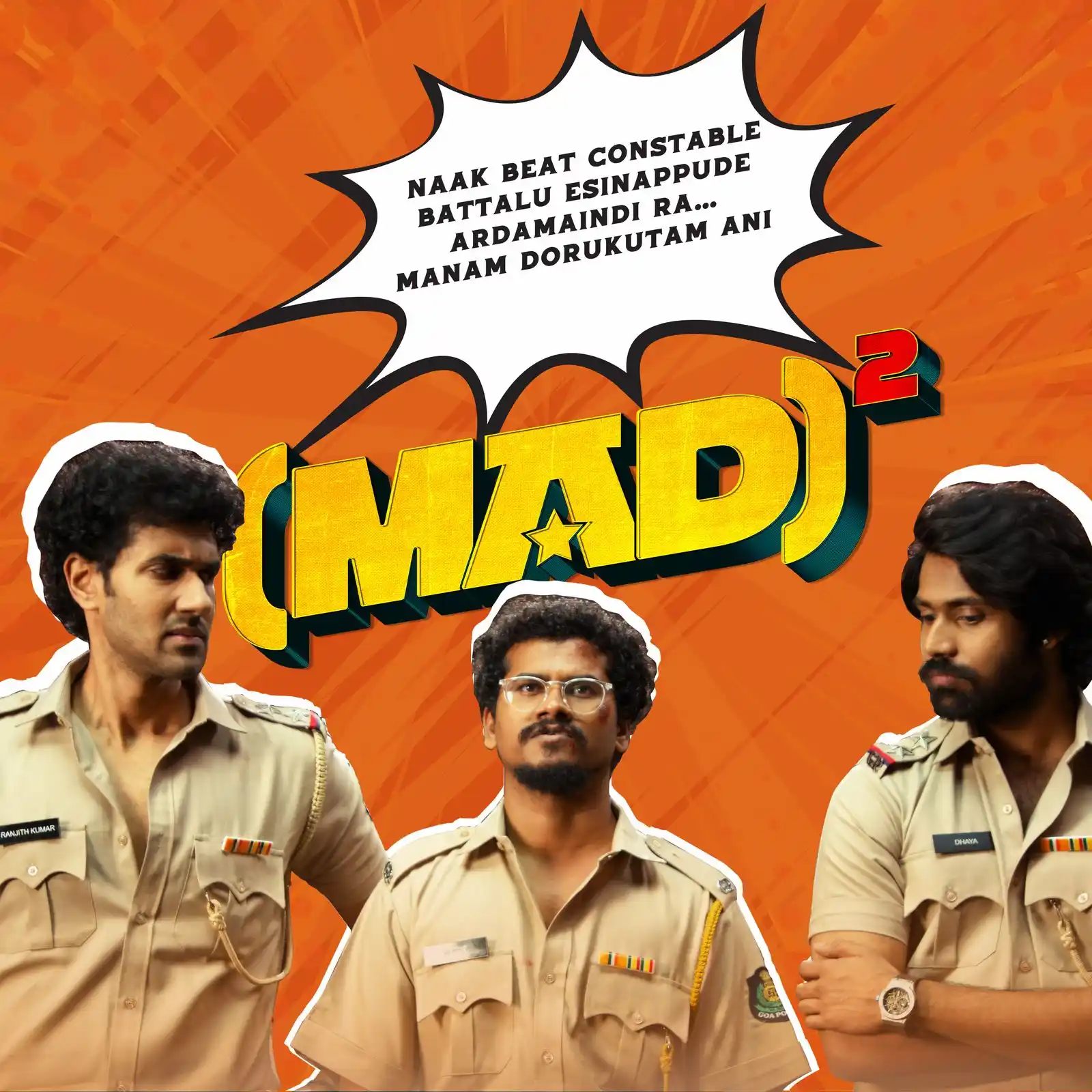 Image from Sithara Entertainments: Mana MAD gang prathi maata Navvula thoota 🤩💯 Have you experienced...