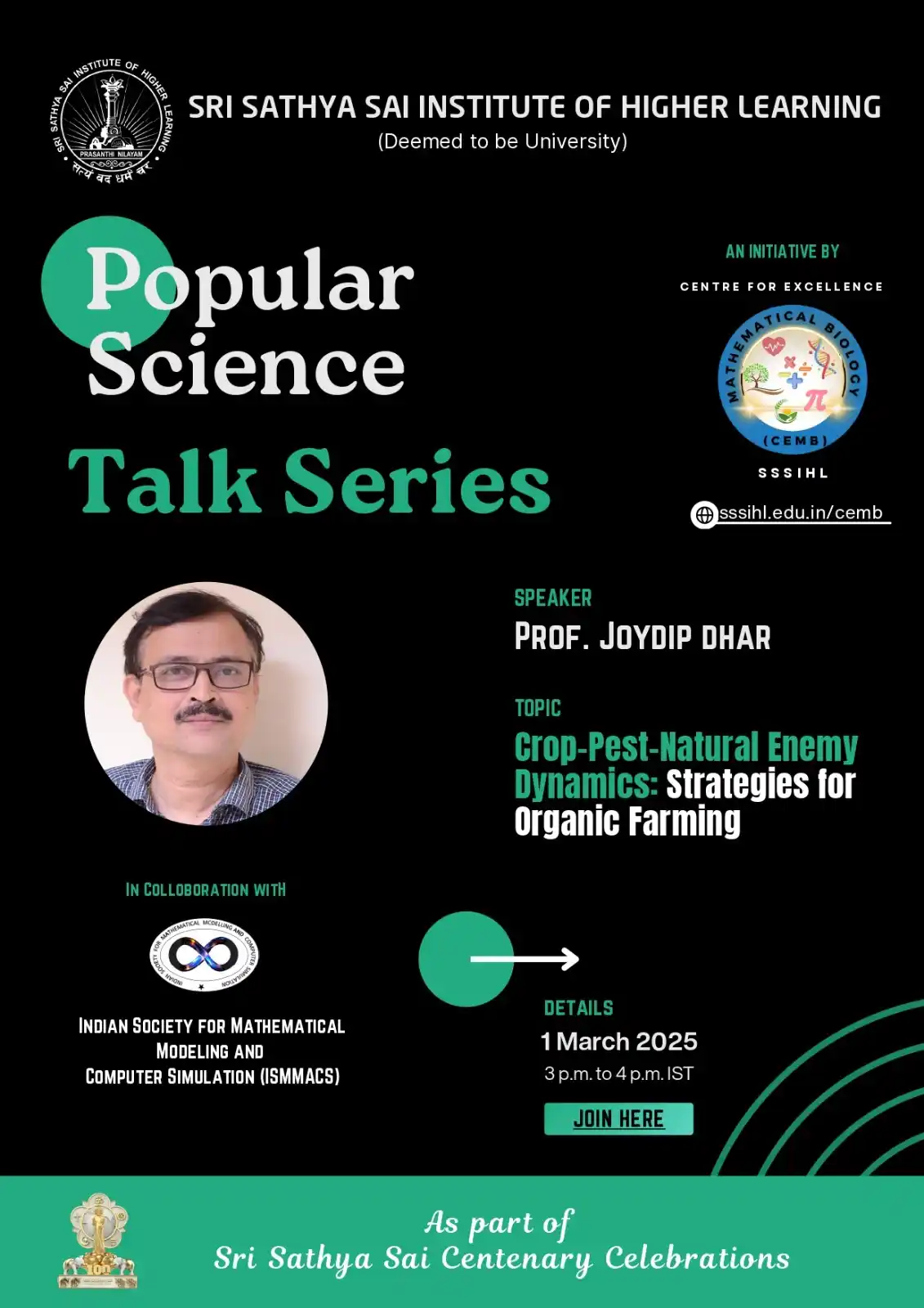 Image from Sri Sathya Sai Institute of Higher Learning (Deemed to be University) : *Popular Science Talk Series 2025* is hosted by the SSSIHL Centre for ...