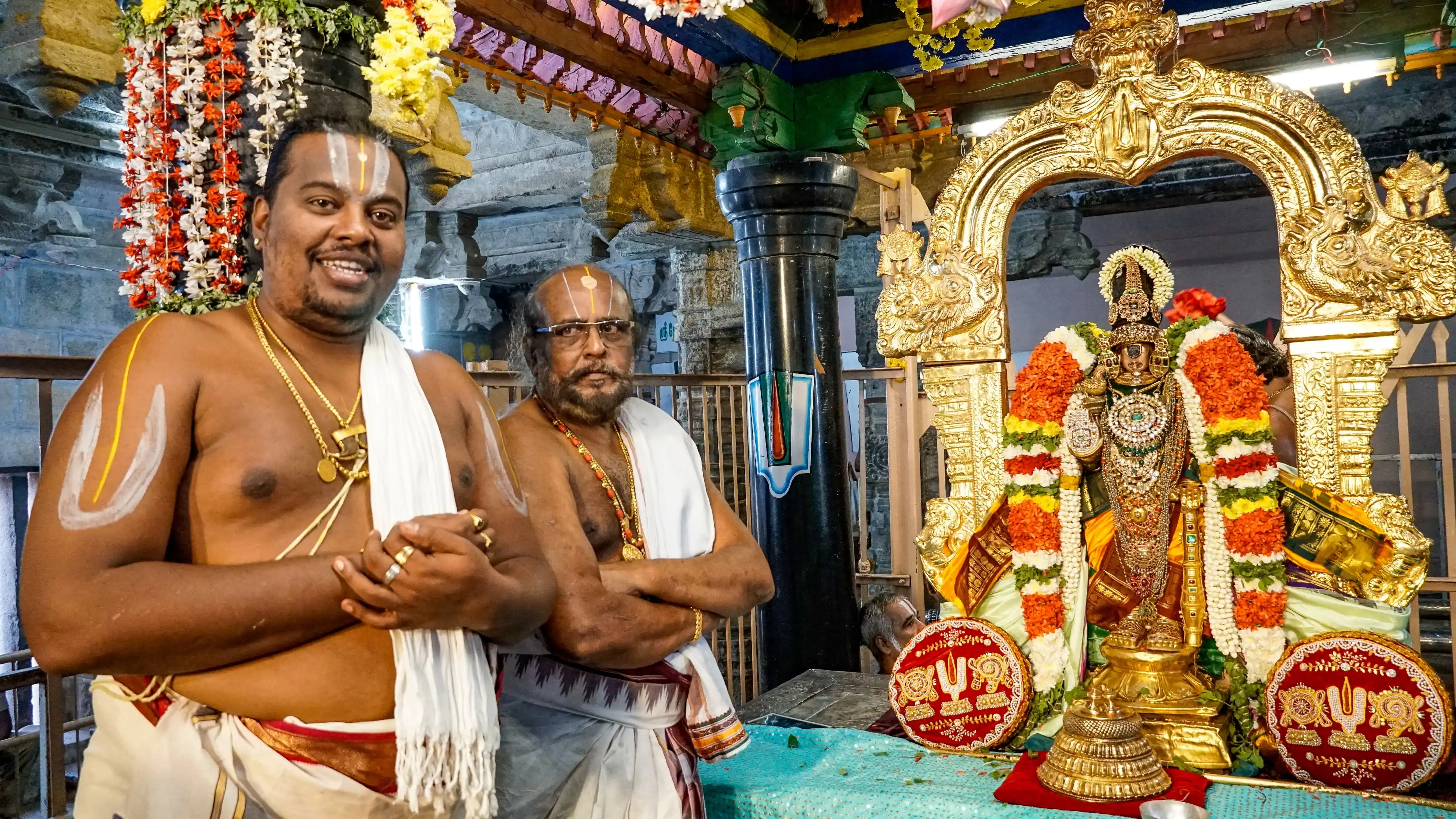 Srirengavilasam Srirangam post