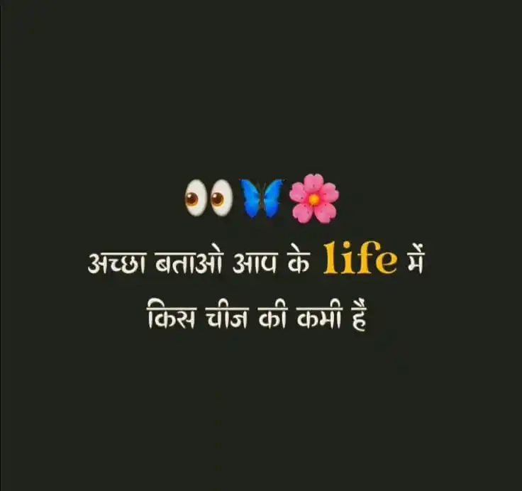 Success Key 🎯 LifeMotivationalVideoUPSCShayriHindiMoviesDhonikhanViratSirGoodMorning post