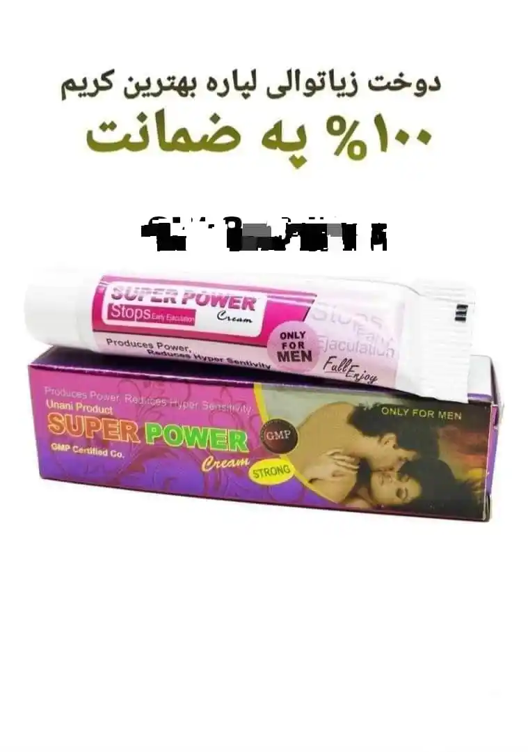 💃رقس افغانی💃 وایرانی💃 post