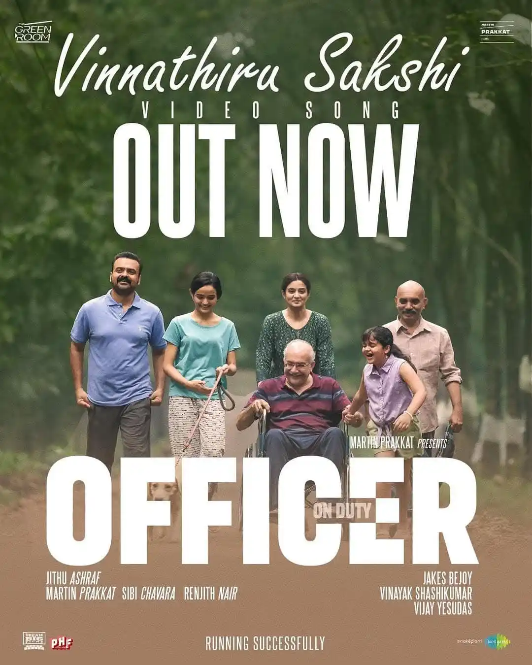 Image from The 360°🪐: Vinnathiru Sakshi Video Song Out Now 🎼🎼 Watch Now : https://youtu.b...