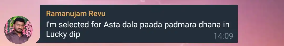 TIRUMALA DARSHAN  INFO & TRAVEL RESERVATION post