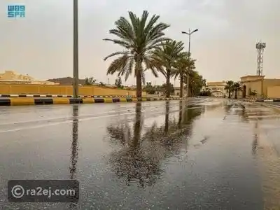 طقس السعودية | رائج  post