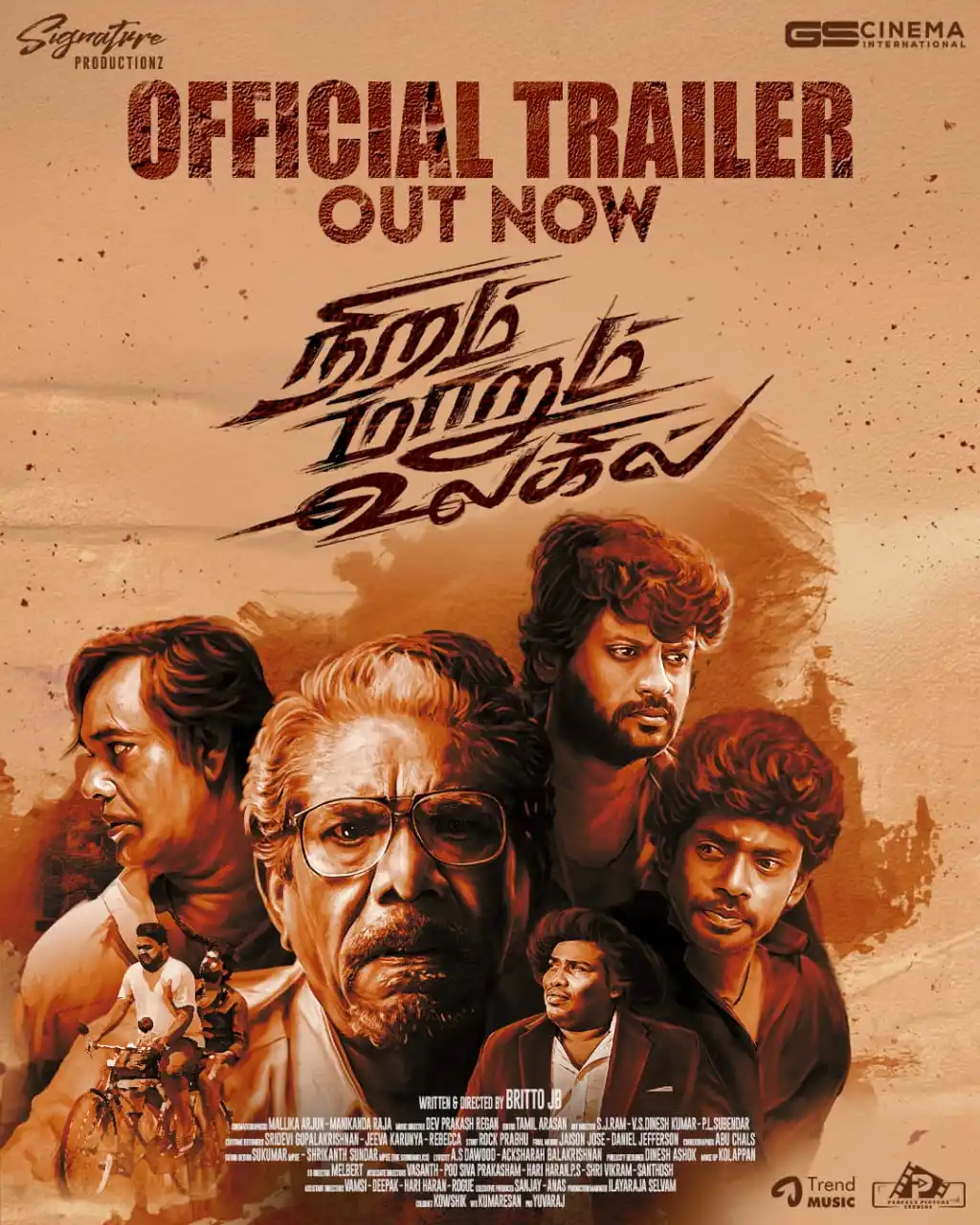 Image from Trend Music: The wait is over! The trailer of 🔥 intense family drama ♥️ is here. ...