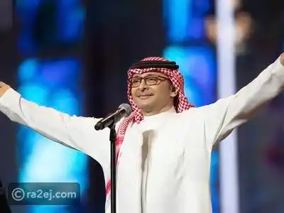 تريند الخليج | رائج post