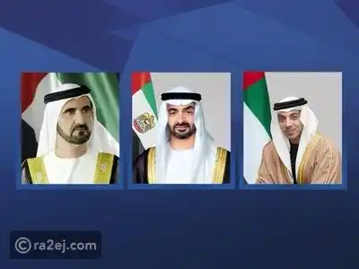 تريند الخليج | رائج post