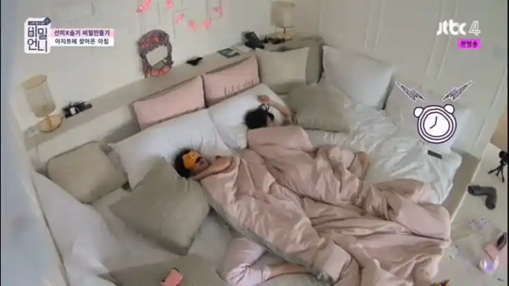 உ   🖐🏻  ꭑ꯭꯭⍺ᩦ𝗀ꪱ꯭꯭𝖼꯭꯭𝗈𝗌   łꪱ𝗉𝗌  ᰙ
  𔓘    𝖼𝗈𝗇   𝖨𝗌α    👩🏻   𐂯 FRASES, GLOW UP, BTS, BTS, BTS, BTS post