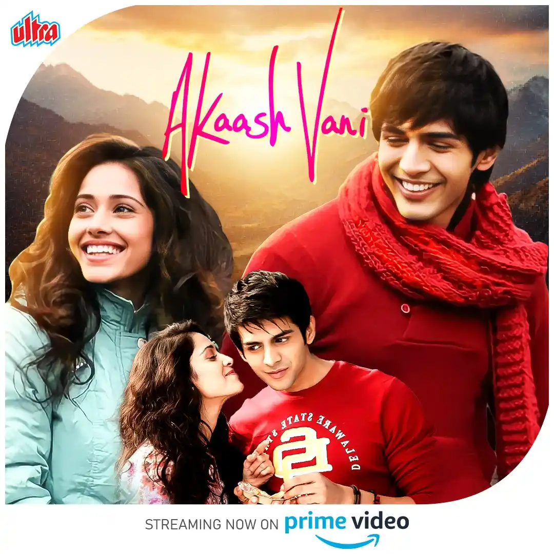 Ultra Media And Entertainment post