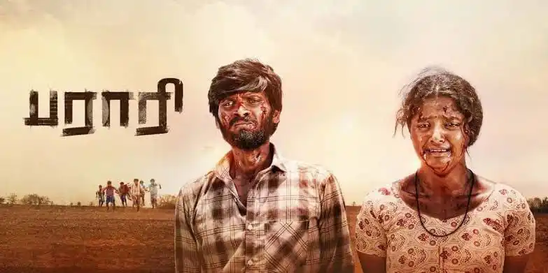 Image from Ultra Tamil Entertainment: Parari (2024) Tamil | ORG HDRip 🎬 - 5.4/10 Plot - Neighboring vil...