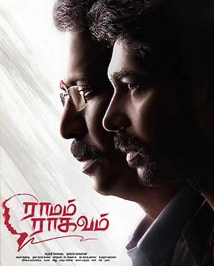 Image from Ultra Tamil Entertainment: Ramam Raghavam (2025) [Tamil 1080p HQ-HDTS x264 AAC 2.2GB HQ Clear Aud...