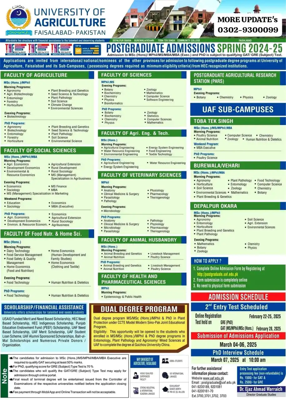 Image from University Guide Pakistan (OFFICIAL) 🇵🇰 🎓: ⭕ *University of Agriculture, Faisalabad (UAF)* `Faisalabad | Toba Tek...