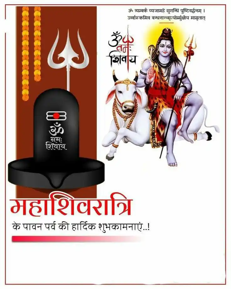 Upsc Motivation Goal🎯 Success IPL Gk Current Affairs IPS IAS Static Exam Railway Sarkari ResultsCom™ post