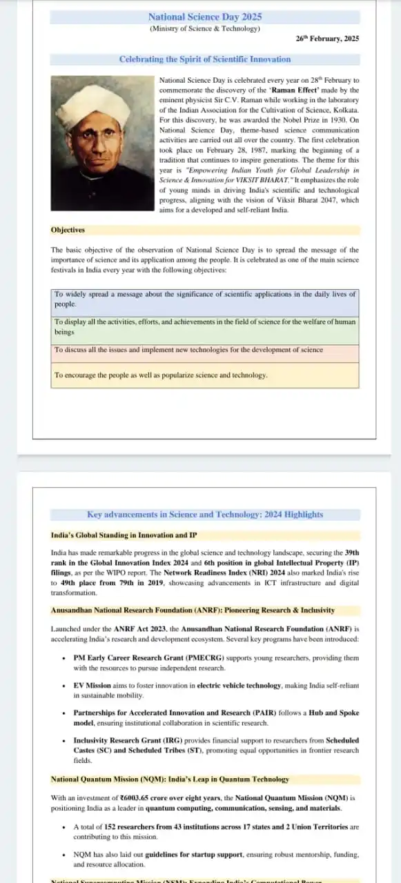 Image from UPSC PIB NEWS UPSC BPSC MPPSC UPPSC CAPF CDS NDA Current Affairs UPSC UPSC UPSC UPSC UPSC UPSC UPSC™: National Science Day 2025 🔆 National Science Day 2025 – Key Highligh...