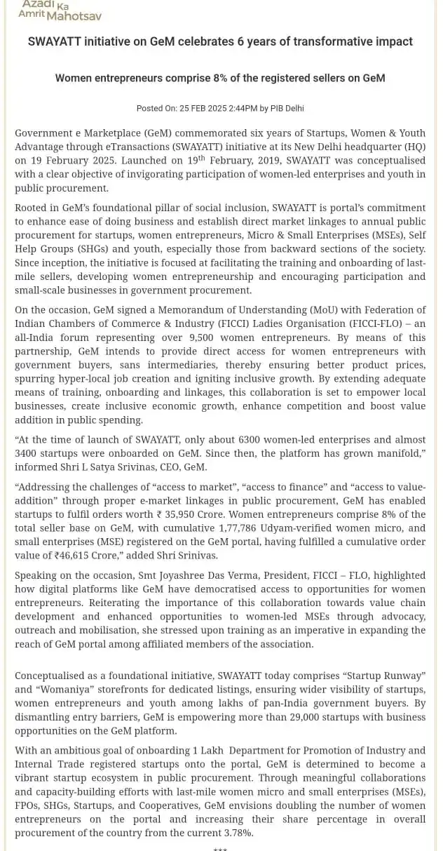 Image from UPSC PIB NEWS UPSC BPSC MPPSC UPPSC CAPF CDS NDA Current Affairs UPSC UPSC UPSC UPSC UPSC UPSC UPSC™: 🔆 SWAYATT Initiative on GeM – 6 Years of Impact  📍 About SWAYATT ✅ L...