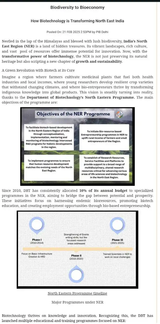 UPSC Science Technology UPSC UPSC UPSC UPSC Upsc Upsc Upsc Upsc UPSC BPSC MPPSC UPPSC CAPF CDS NDA™ post