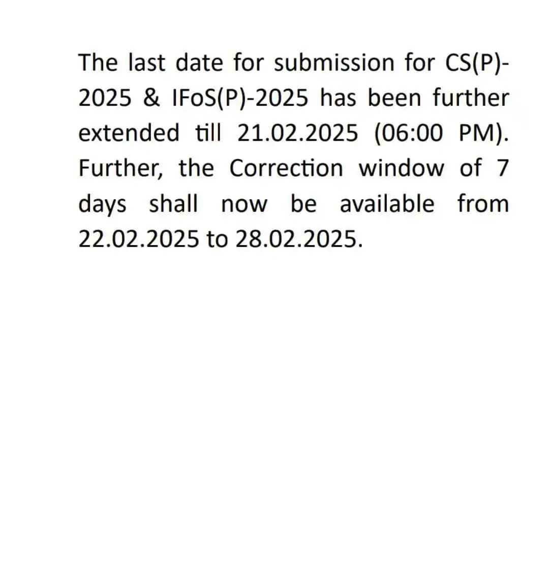 LUCENT GK GS NCERT SSC GD GK TRICKS RAILWAY NTPC GK GS HISTORY POLITY GEOGRAPHY LUCENT GK UPSC BPSC post