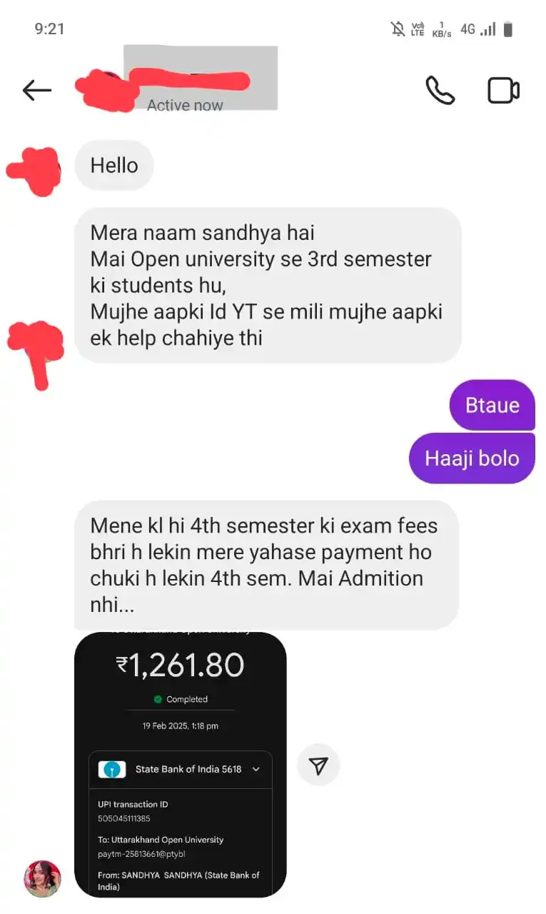 Image from Uttarakhand Open University Update's: दोस्तों आप को भी इसी तरह की problem हो सकती हैं अगर आप खुद फॉर्म भरते ...
