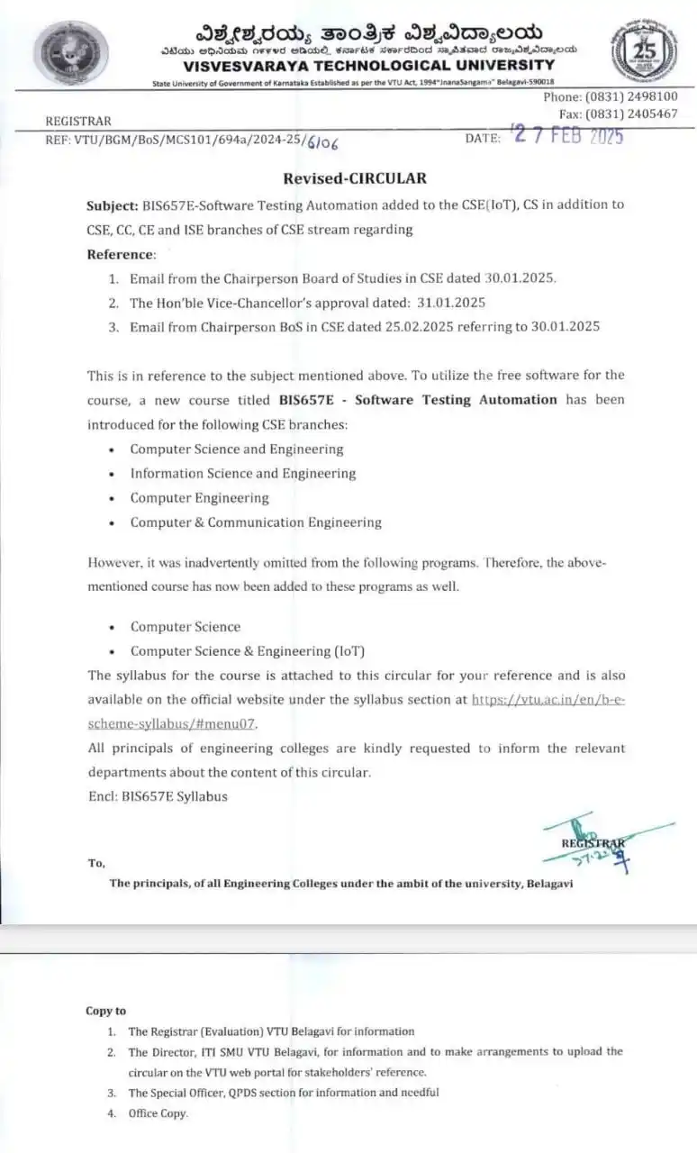 VTU Exam Updates post