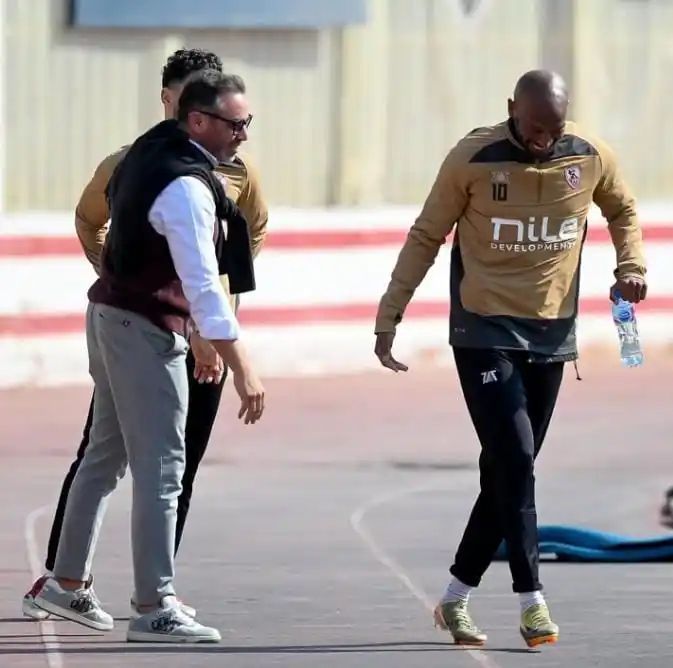 Zamalek sc post