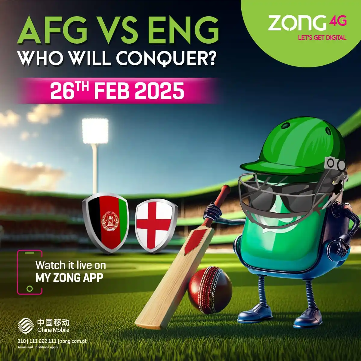Image from ZONG 4G: Ibrahim Zadran 🇦🇫 ne aaj 177 runs🏏 ki zabardast innings kheli hai! ...