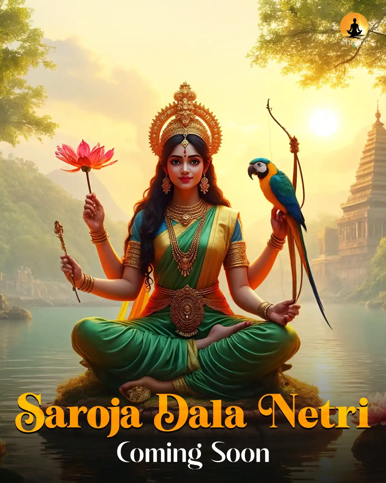 Image from 123 Musix: The divine melody of "Saroja Dala Netri" is about to come alive on scr...