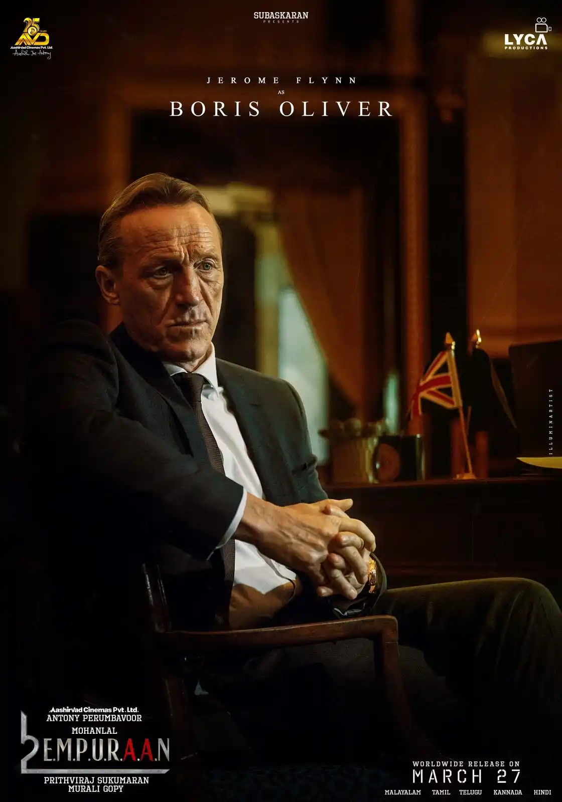 Aashirvad Cinemas post