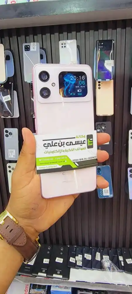 عيسى بن علي عروض مايحتاج يا عيسى 🤩 post