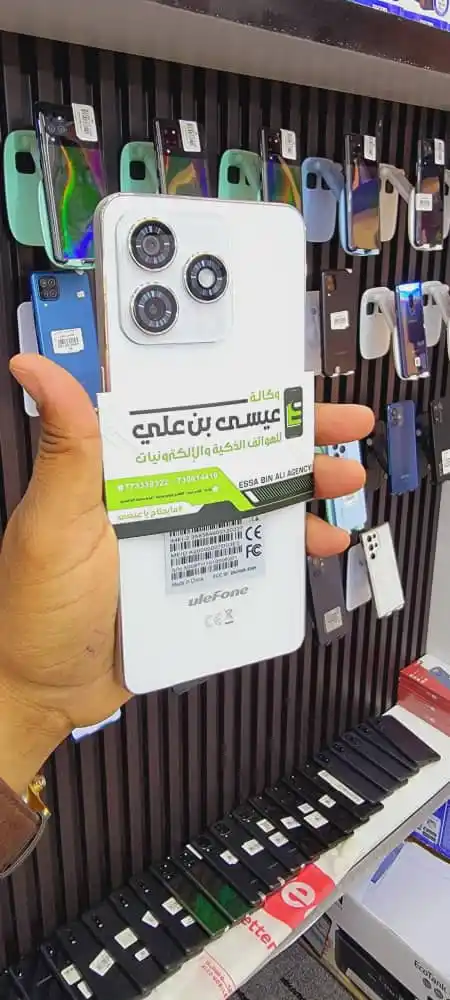 عيسى بن علي عروض مايحتاج يا عيسى 🤩 post