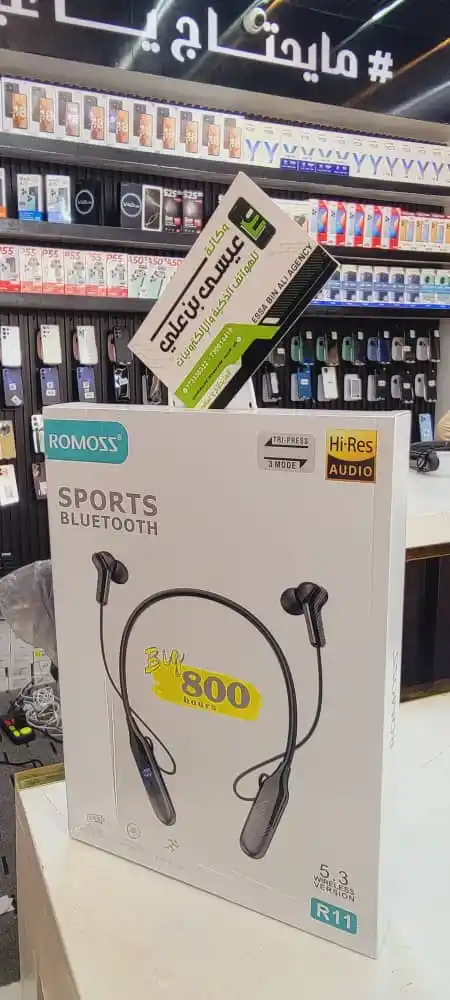 عيسى بن علي عروض مايحتاج يا عيسى 🤩 post