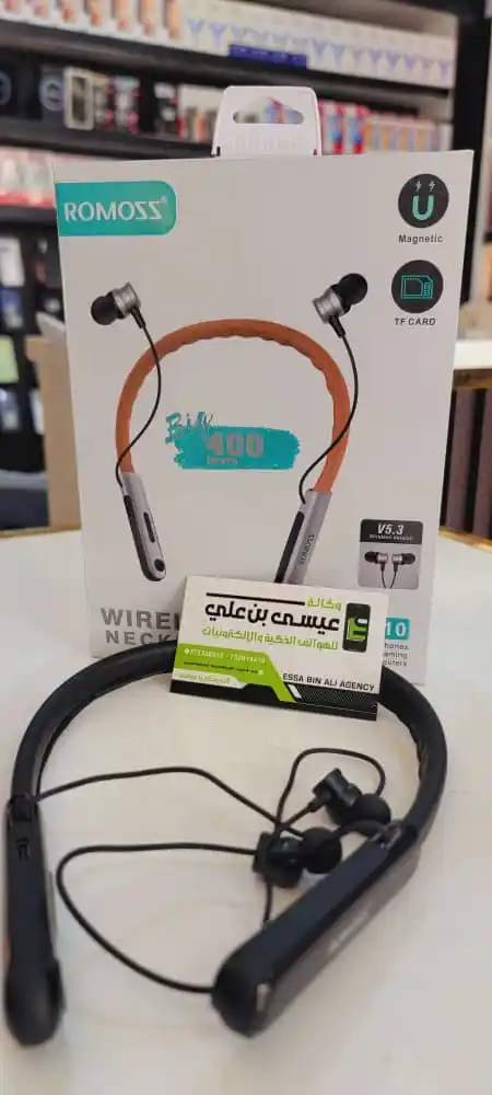 عيسى بن علي عروض مايحتاج يا عيسى 🤩 post