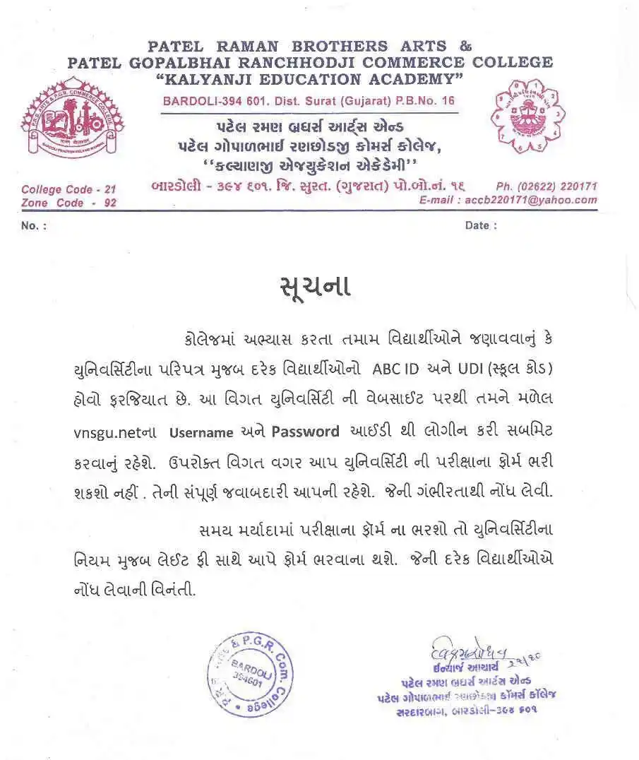 ACCBARDOLI OFFICIAL post