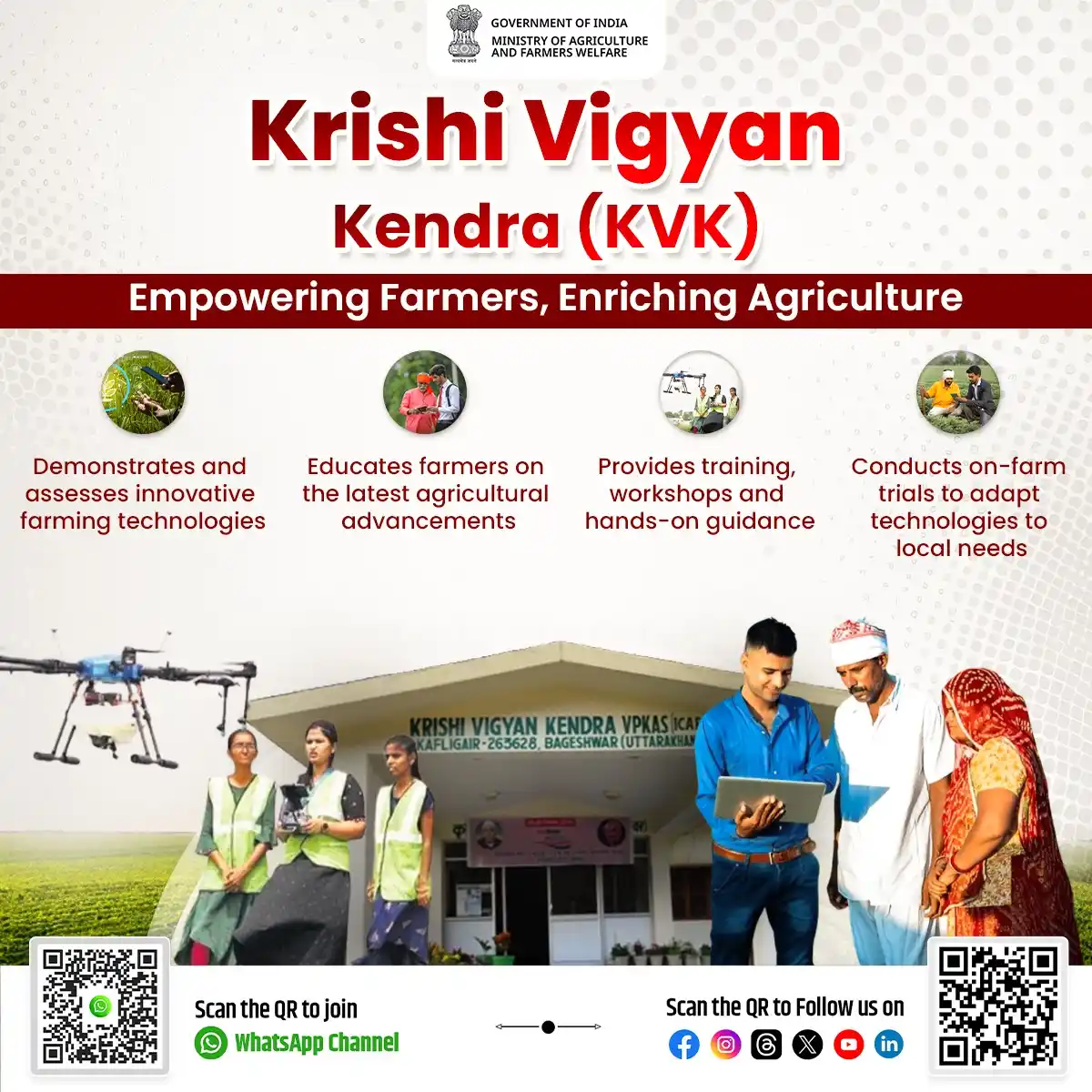 Image from AgriGoI: *🚜 Krishi Vigyan Kendra (KVK): Empowering Farmers with Innovation! 🌱...