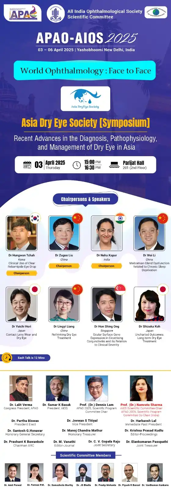 Image from AIOS Scientific Committee: *Asia Dry Eye Society Symposium @ APAO-AIOS 2025, New Delhi*...