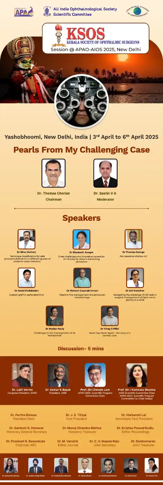 Image from AIOS Scientific Committee: *Kerala Society of Ophthalmic Surgeons Session @ APAO-AIOS 2025, New D...