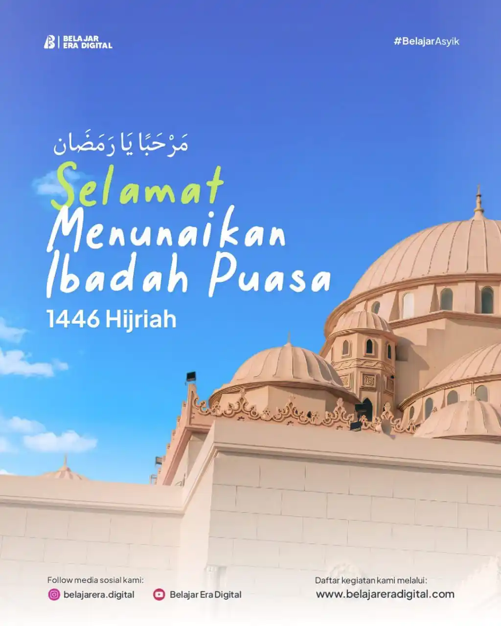 Image from Akademi Digital Guru: 🌙 *Selamat Menunaikan Ibadah Puasa 1446 Hijriah* 🌙 Kami segenap kel...