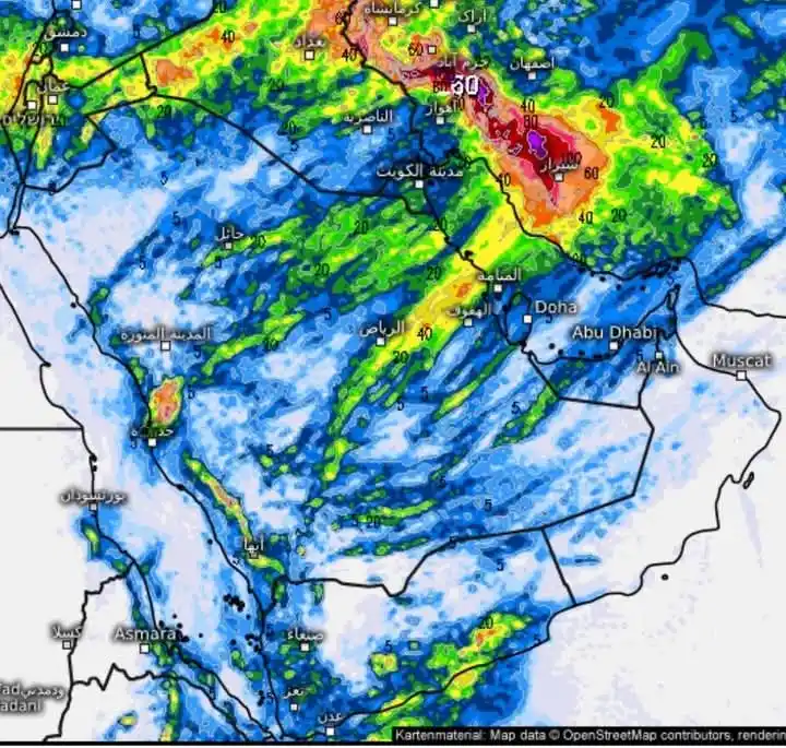 Image from اخبار واعلانات 📡اخبار متنوعة📡: *⛈️ اخبار متنوعة↜طـقـــس ⛈️* *💥متابعة موسم الشتاء الجمعة / ٢٩ شعبان ...
