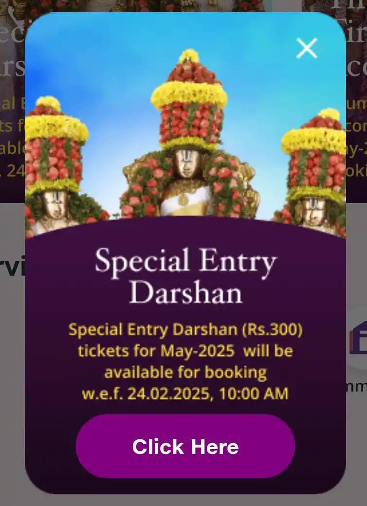 All In One (TTD Updates Tamil) post