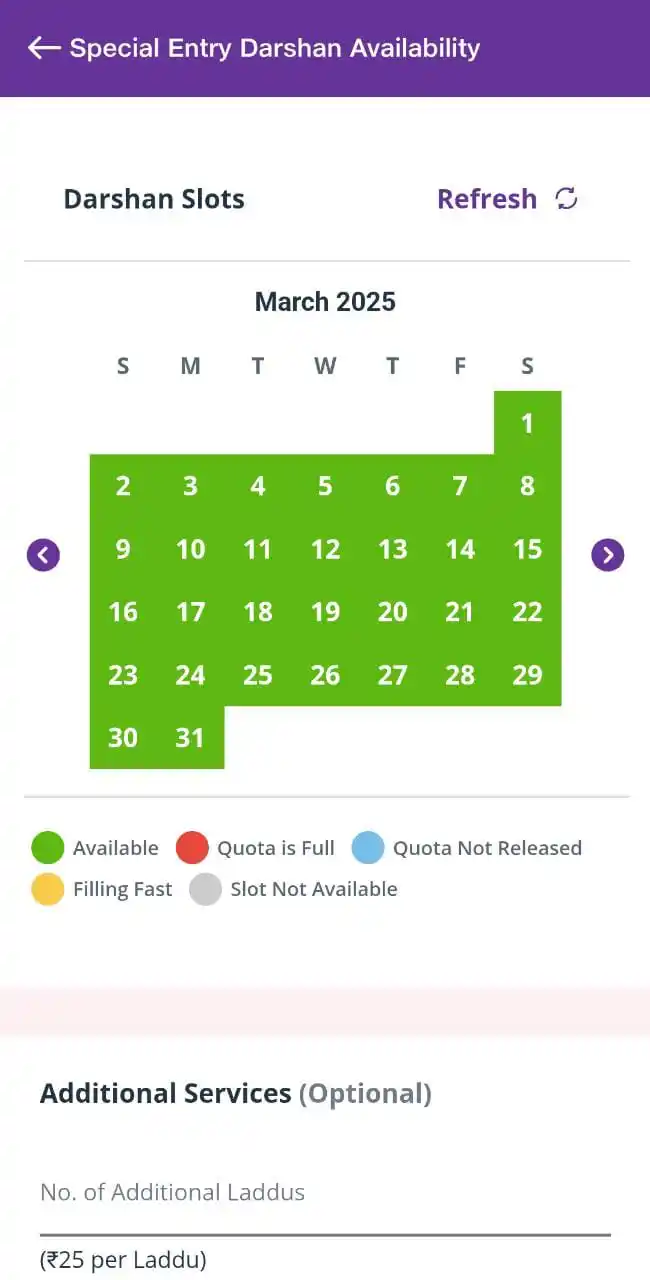 All In One (TTD Updates Tamil) post