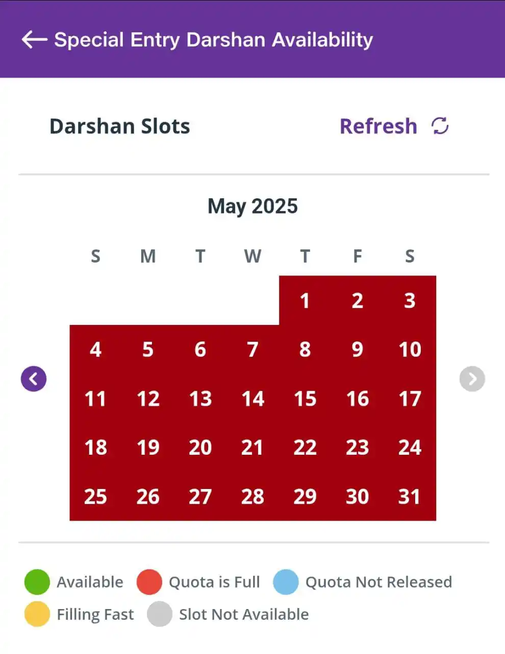 All In One (TTD Updates Tamil) post