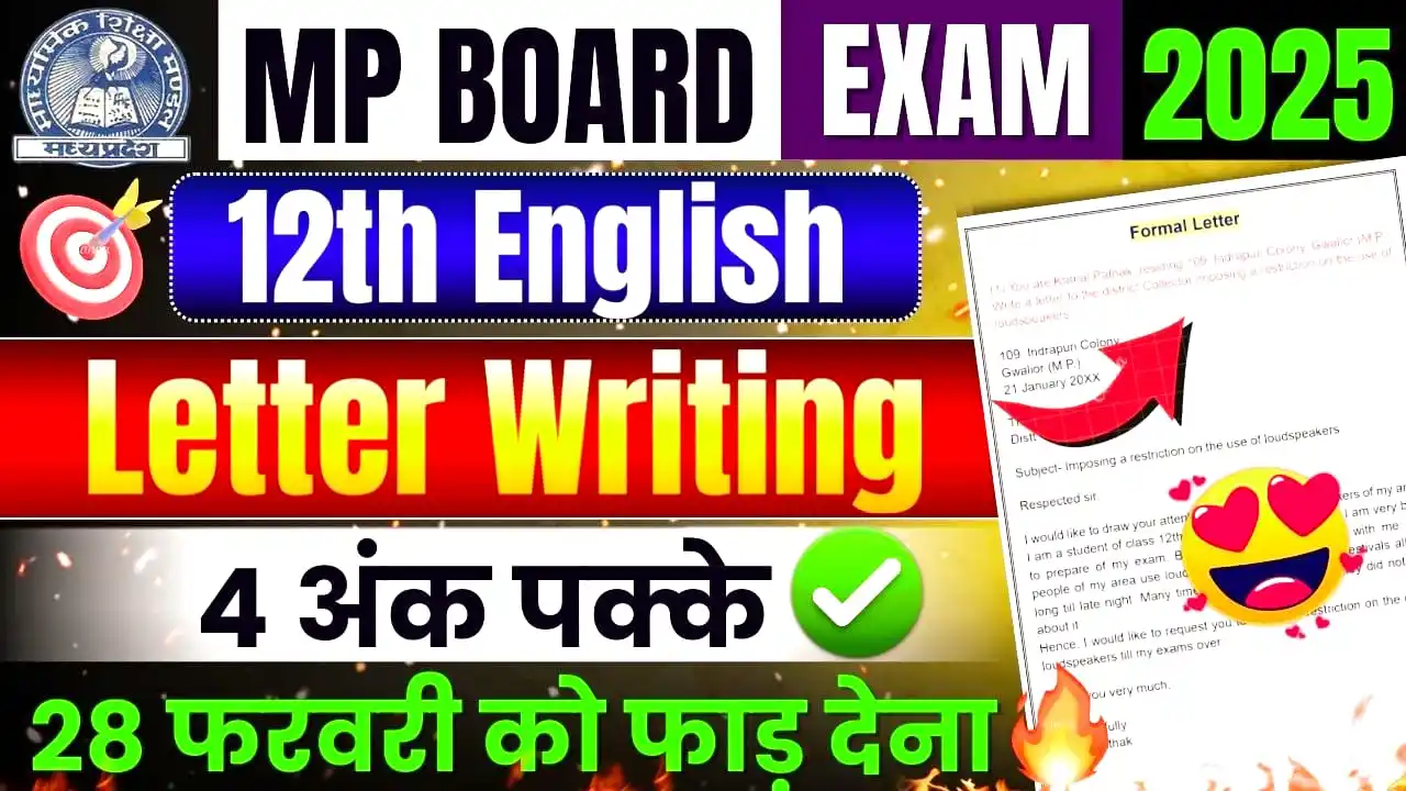 Anurag Asati Classes post