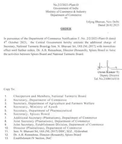 Image from Arvind Dharmapuri: —PRESS NOTE— Dated: February 28th, 2025 The Ministry of Commerce & I...
