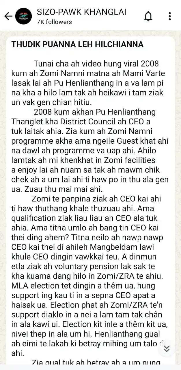 Image from ๐น๐ผโ๐โ๐ป ๐โ๐ผ ๐โ๐๐โ (๐น๐๐): *Sizo-Pawk Khanglai (SPK) in a Intelligence Department President uh Pu...