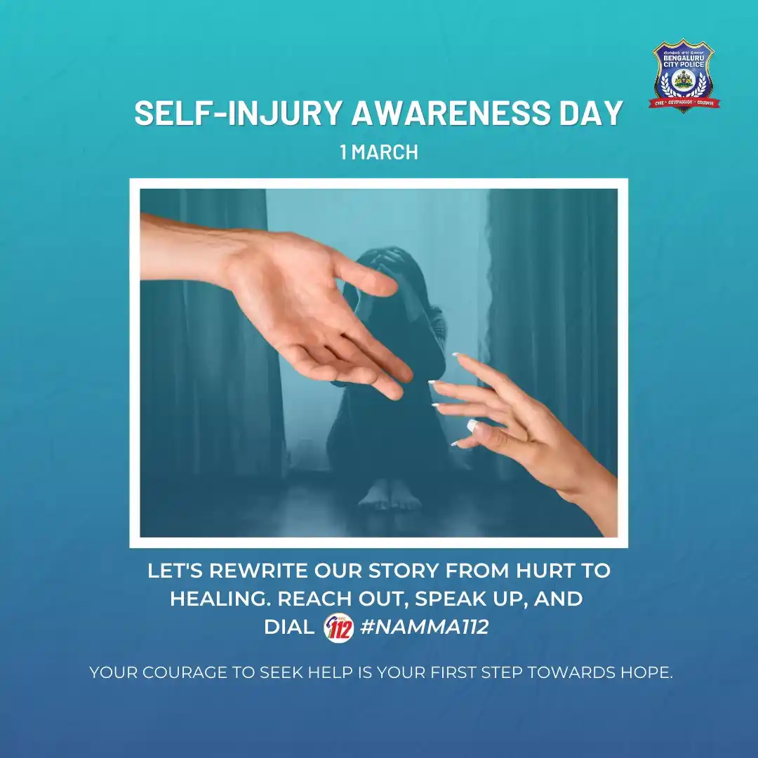 Image from Bengaluru City Police: ‪Bengaluru City Police‬ ‪@blrcitypolice.bsky.social‬ · 1m Your story i...