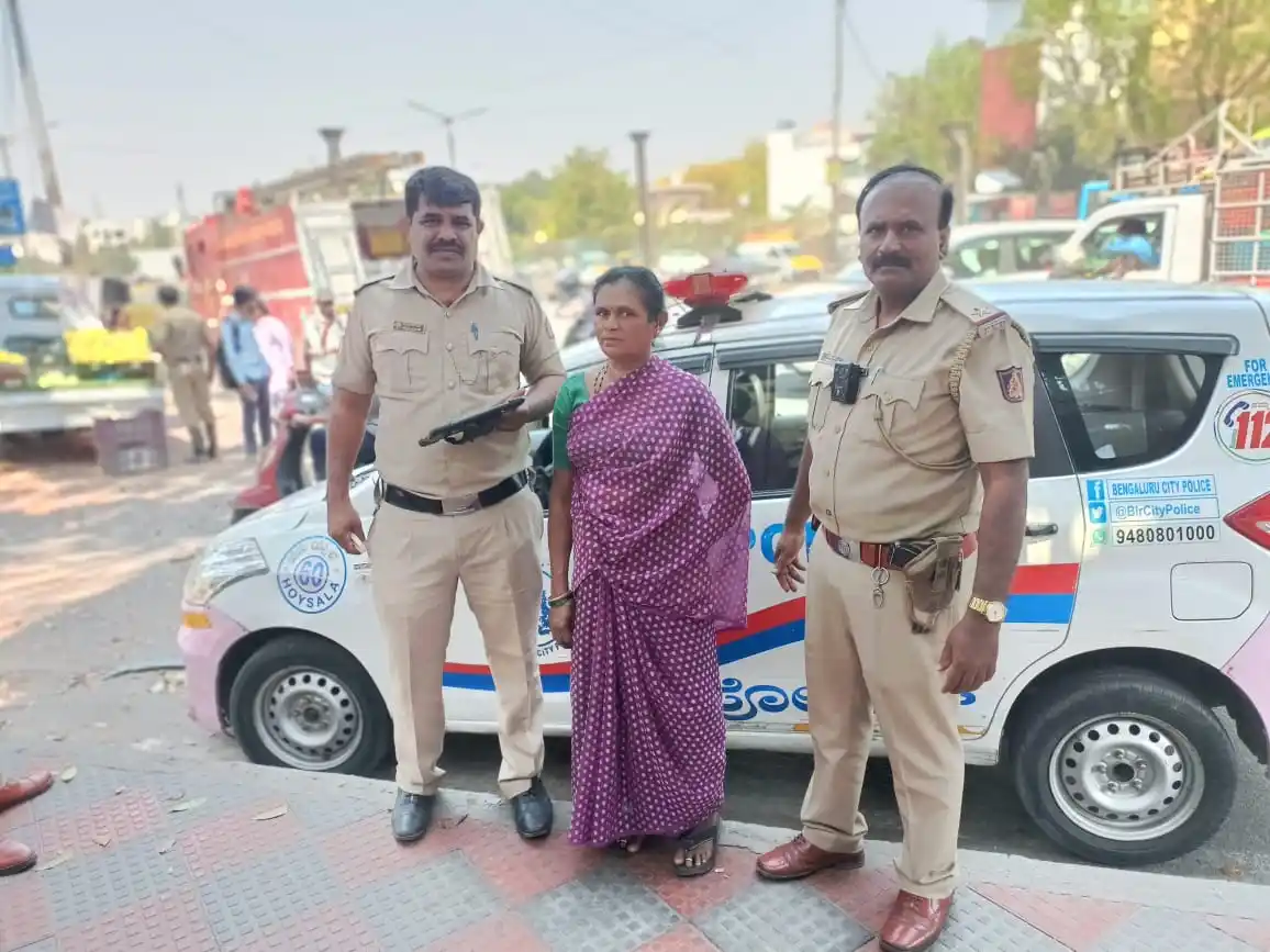 Image from Bengaluru City Police: ದಿನಾಂಕ 20/02/2025 ರಂದು ಚಂದ್ರಾಲೇಔಟ್ ಪೊಲೀಸ್ ಠಾಣಾ ವ್ಯಾಪ್ತಿಯಲ್ಲಿ 50 ವರ್ಷದ ...