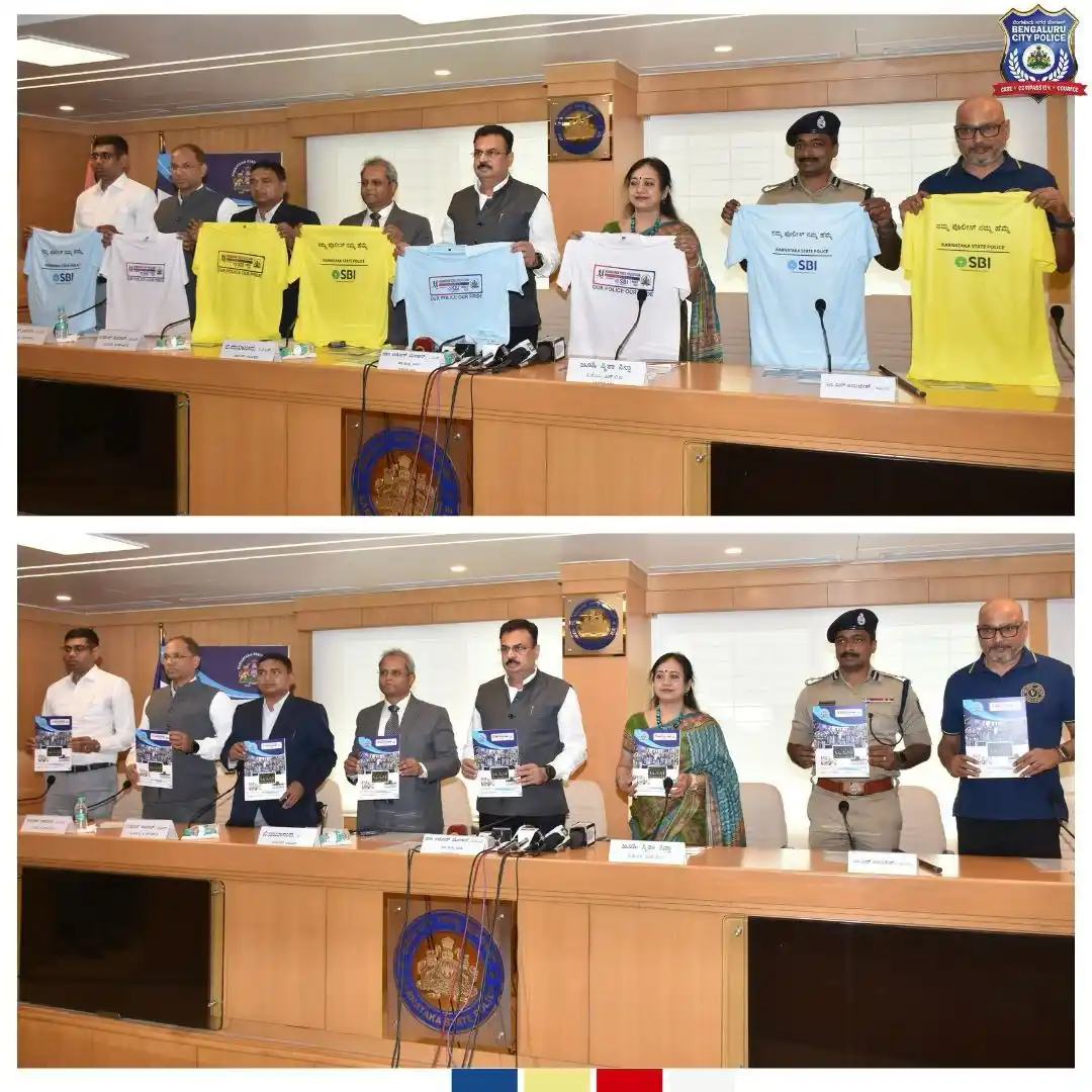 Image from Bengaluru City Police: The Karnataka State Police, in collaboration with SBI Bengaluru Circle...