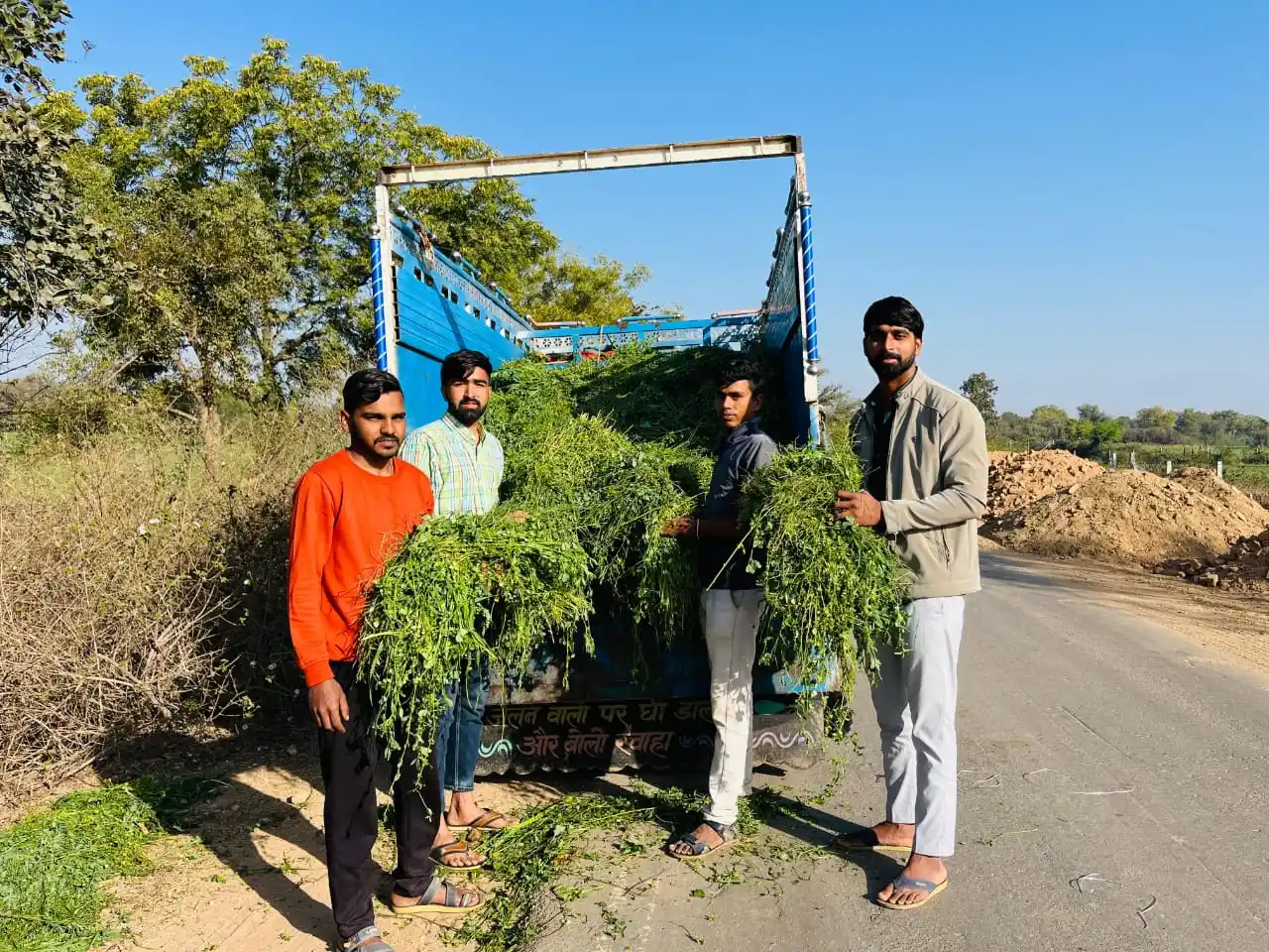 BHILWARA NEWS 📰 post