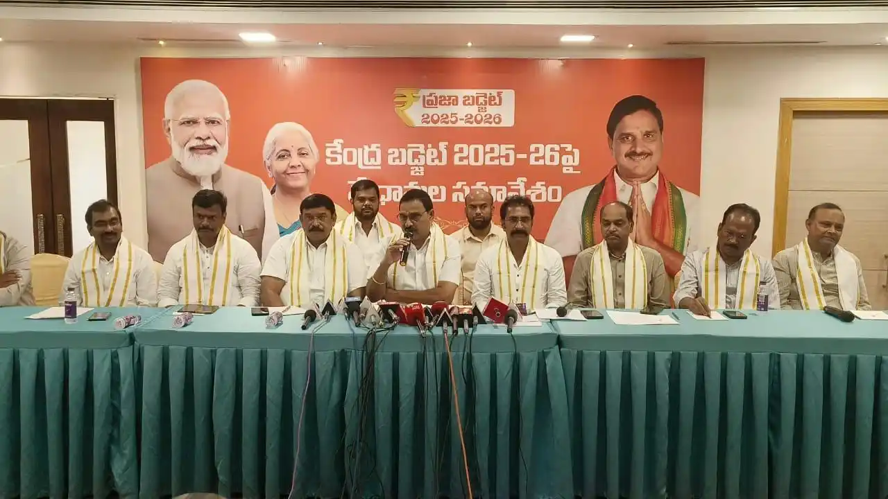 Image from BJP Andhra Pradesh: వికసిత భారత్ దిశగా ప్రవేశపెట్టిన కేంద్ర బడ్జెట్ 2025-26 పై విశాఖపట్నంల...