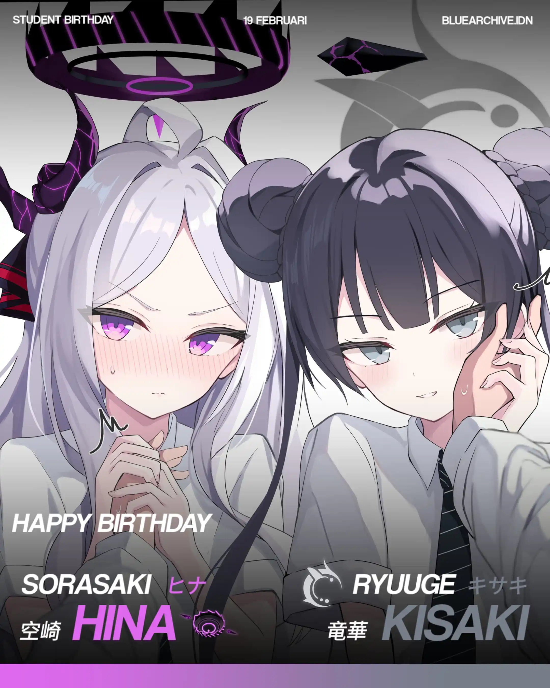 Image from Blue Archive Indonesia: *《Student Birthday》* Selamat ulang tahun, Hina & Kisaki 💜🖤🥳🎉 19 ...
